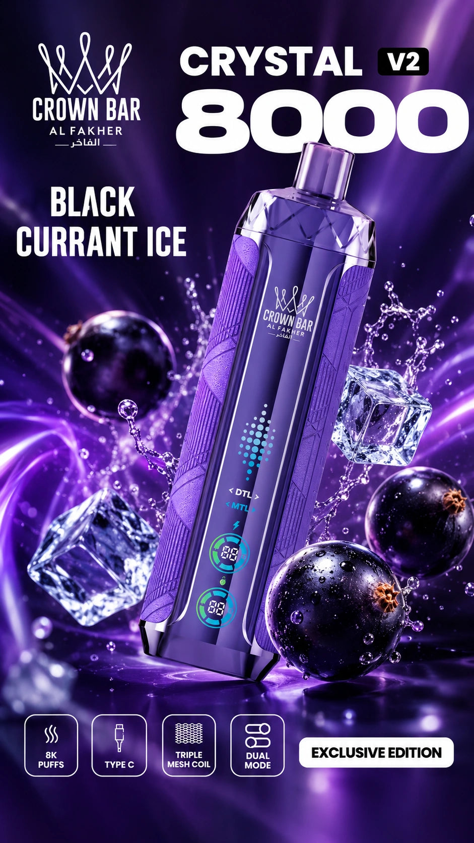 Al Fakher Crystal V2 8000 Blackcurrant Ice mit Johannisbeeren