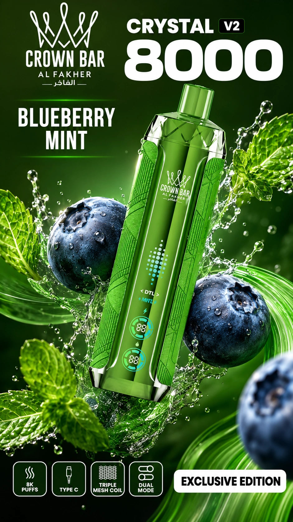 Al Fakher Crystal V2 8000 Blueberry Mint mit Blaubeeren und Minze